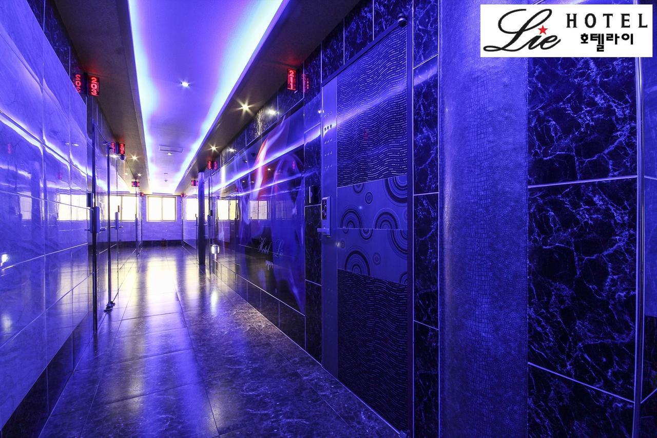 Hotel Lie Geoje Zewnętrze zdjęcie